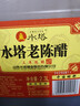 水塔宝塔老陈醋6度2.3L【10陈酿 山西醋】家用食醋凉拌调味醋泡腌制 实拍图