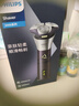 飞利浦（PHILIPS）电动剃须刀旋风3系PRO刮胡刀 风驰切剃6D浮动刀头 送老公送男友 父亲生日礼物 国家补贴 实拍图