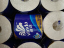 维达（Vinda）有芯卷纸【孙颖莎推荐】蓝色经典4层200克*27卷 高克重卫生纸整箱 实拍图