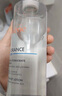 雅漾（Avene）恒润柔肤保湿水400ML大宝水敏肌补水舒缓爽肤水护肤水中秋礼物 实拍图