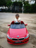 贝瑞佳（BeRica）宝马真车授权儿童电动车四轮可坐人幼儿遥控摇摆男女小孩宝宝童车玩具汽车 红摇摆+避震+2.4G遥控+音乐早教+LED灯 实拍图