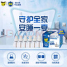 雷达（Raid）基孔肯雅热电蚊香液  336晚6瓶装替换装 无加热器 无香型 驱蚊器 实拍图