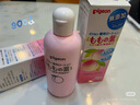 贝亲（Pigeon）桃子水  婴儿爽身露 四季通用 200ml  *2 实拍图