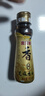 金龙鱼纯芝麻香油 100ml【一级】凉拌 调味 烹饪 火锅 调味油 实拍图