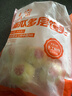 华田禾邦手工老面南瓜千层馒头 1.2kg 12个装 山东呛面馒头速食早餐半成品 实拍图