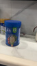嘉宝（GERBER）混合蔬菜营养谷物高铁米粉宝宝辅食米糊250g 6月龄+100%真验厂 实拍图