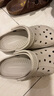 卡骆驰（CROCS）洞洞鞋贝雅男鞋女鞋轻便耐磨一脚蹬拖鞋休闲鞋|10126 卵石色-2V3 36 /37(220mm) 实拍图