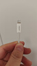 品胜苹果数据线iphone充电线快充 适用iPhone14ProMax/13/12/XR/11/8手机ipad平板USB充电器线车载编织 实拍图