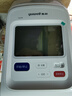 鱼跃（Yuwell）臂筒式全自动电子血压计医用高精准家用隧道式血压仪测房颤YE698 实拍图