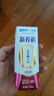 蒙牛新养道零乳糖脱脂牛奶 250ml*12盒 好吸收0脂肪 送礼盒装 实拍图