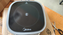 美的（Midea）电陶炉电磁炉 电池炉小型小功率宿舍烧水煮茶火锅炉煮小米粥低辐射围炉煮茶 国家补贴HW10W1-002S 实拍图