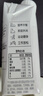 君乐宝（JUNLEBAO）简醇梦幻盖 0添加蔗糖 常温酸奶255g*10瓶风味酸牛奶礼盒装 实拍图