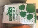 乐事宠宠物尿垫通用小型狗尿片出口品质吸锁水垫子M码/450mm*600mm/50片 实拍图