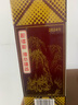 郎酒郎牌郎酒 白酒 酱酒 53度 375ml*1 单瓶装 自享赠礼 口粮酒 实拍图
