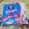 维达（Vinda）厨房用纸 抽纸80抽*3包 6倍吸油吸水 厨房纸懒人抹布吸油纸巾 实拍图