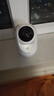 360摄像头9pro-800万双频WIFI云台家用摄像头家用监控摄像机手机远程监控器360度夜视全景 婴儿看护器 实拍图