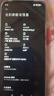 小米  Redmi 14C 国家补贴 6.88英寸护眼大屏 120Hz高刷 150%大扬声器 4GB+64GB 碧波绿 实拍图