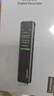 联想(Lenovo)录音笔B610 16G专业高清远距声控降噪 超长待机录音器学生学习商务采访会议培训 实拍图