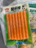 安井 锁鲜装香菇贡丸 150g 1包 火锅关东煮麻辣烫丸料 空气炸锅食材 实拍图