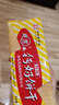 青食特制钙奶饼干1350g(大礼包) 中华老字号青岛特产高钙早餐代餐零食 实拍图