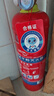 得力（deli）干粉灭火器2025年新国标车载家用商用手提式3C国家消防认证1KG 实拍图