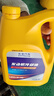 长安原厂防冻液CS35cs55逸动DTCS75plusXT悦翔V5v7睿骋红色冷却液 4L -40℃ 红色 长安防冻液 实拍图
