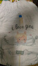 帮宝适【散热王者】一级帮婴儿拉拉裤尿不湿尿片尿布超薄透气4XL21 实拍图