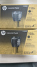 惠普（HP）原装158A粉盒158X碳粉硒鼓Tank 1005w 2506 2606sdw 1020墨粉 惠普W1580A标容量（约2500页） 实拍图