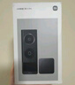 小米智能门铃4Pro 500万超清双摄可视门铃 电子猫眼摄像头 智能远程双向通话包裹快递识别监控器家用 实拍图