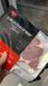淳鲜四季 南美安格斯谷饲原切眼肉牛排250g 厚切谷饲150天生鲜牛肉烧烤 实拍图