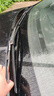 欧积无骨雨刮器雨刷器上汽斯柯达明锐[07款-14款]原装原车尺寸A级胶条 实拍图