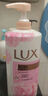 力士(LUX)沐浴露 恒久嫩肤 淡雅香氛 娇肤香氛沐浴乳1000g留香 实拍图