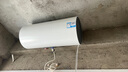 海尔（Haier）电热水器家用速热有线控面板全隐藏式安装储水式节能洗澡上门安装安全防电墙超一级能效免换镁棒 50L 2200W 线控器全隐藏式吊顶安装免换镁棒 实拍图
