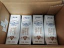 蒙牛【18天新鲜直达】特仑苏纯牛奶250ml*16盒  送礼盒装 热门商品 实拍图