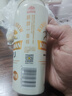 麒麟（Kirin）一番榨 黄啤酒 500ml*15听 整箱装 清爽口感  实拍图
