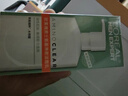 欧莱雅男士专用氨基酸洁面乳185ml*2套装控油保湿洗面奶去角质护肤品 实拍图
