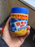 四季宝颗粒花生酱 面包酱 拌饭拌面酱 调味酱 火锅蘸料（340g+50g）*2 实拍图