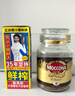 椰树牌正宗椰子汁   245ml*24盒 整箱装  植物蛋白饮料  实拍图