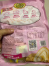 徐福记法式薄饼夹心饼干425g/袋约15小袋休闲食品早餐小包装解馋零食 实拍图