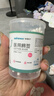 稳健出行医用棉签双头掏耳鼻清洁化妆脱脂棉棉棒白色7.5cm100支/桶 实拍图