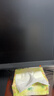创维23.8英寸办公显示器 LGD模组 FHD 100Hz 硬件低蓝光 智能提醒 旋转升降电脑显示屏 F24B23F Pro 实拍图