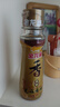 金龙鱼纯芝麻香油 100ml【一级】凉拌 调味 烹饪 火锅 调味油 实拍图