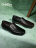 金利来（Goldlion）男鞋一脚蹬豆豆鞋舒适乐福鞋商务休闲皮鞋57101035001A-黑色-39码 实拍图