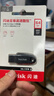 闪迪（SanDisk）64GB USB3.2 U盘 CZ550黑色 读速100MB/s 安全加密 数据恢复 学习办公电脑车载 高速大容量优盘 实拍图