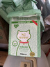 N1 爱宠爱猫n1甄绿茶原味双拼纯豆腐猫砂2.3kg植物混合猫砂结团紧实可冲马桶 实拍图