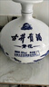 古井贡酒 青花大坛 浓香型白酒 50度 2.5L*1坛 坛装 口粮酒 实拍图