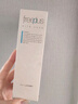 芙丽芳丝（Freeplus）洗面奶男女士氨基酸洁面乳100g 实拍图
