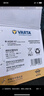 瓦尔塔（VARTA）汽车电瓶蓄电池启停 AGM H7 80AH 宝马/奥迪/奔驰/路虎 以旧换新 实拍图
