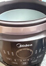 美的（Midea）快炖电炖锅电砂锅 陶瓷全自动450W双环火智能炖汤盅煲汤紫砂锅煮粥7L电热锅一体多功能锅 DGE65J56 实拍图