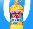 多力 【张若昀同款】葵花籽油6.18L食用油 物理压榨 热门商品 实拍图
